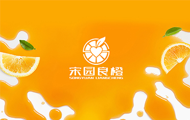 工厂产线智能化升级